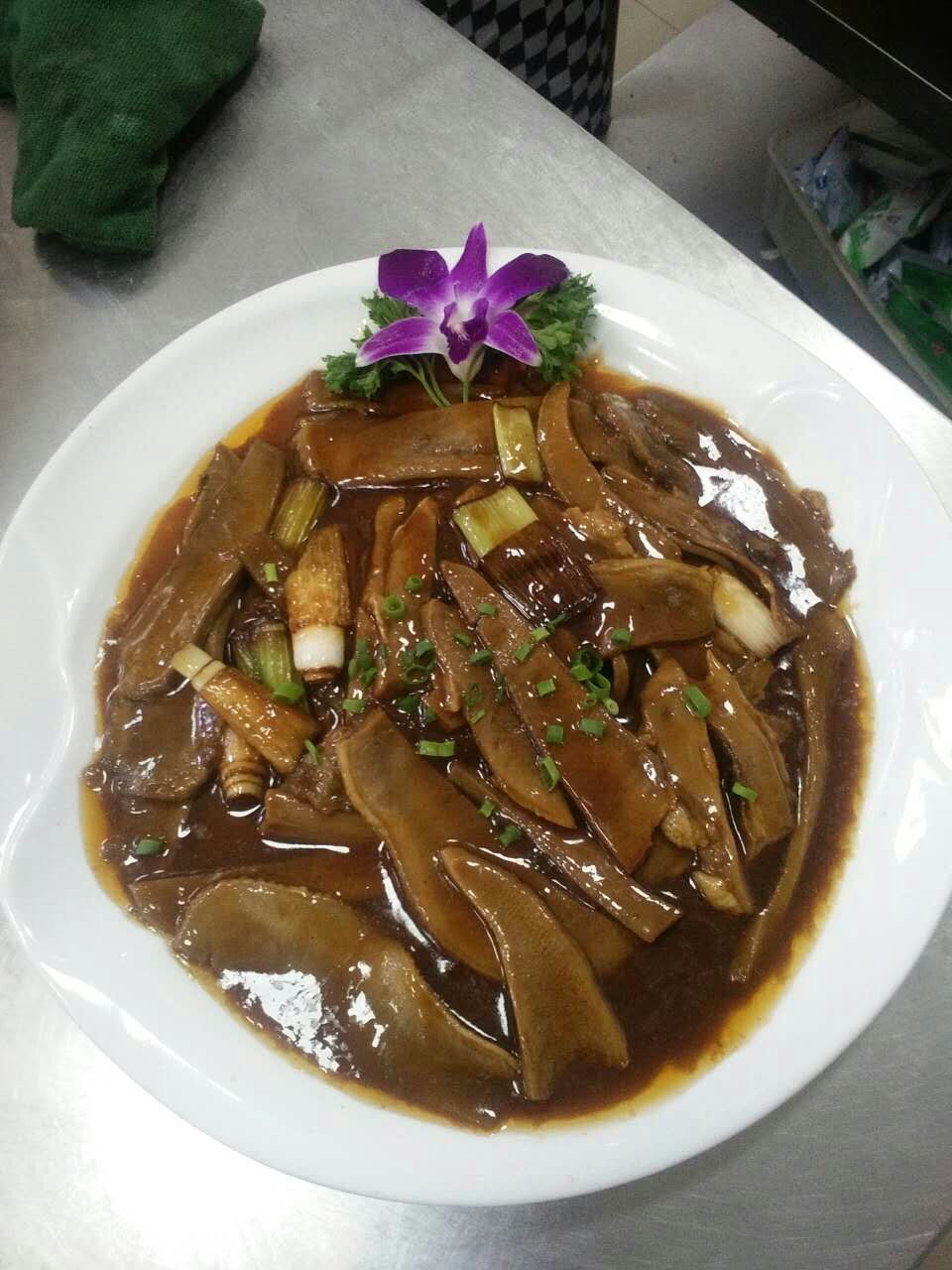 ǿ
